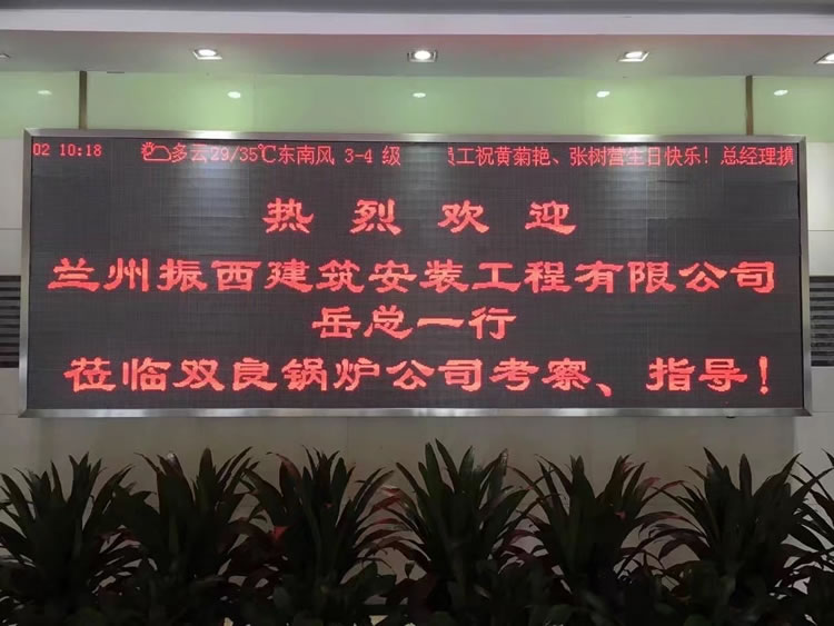 香港六宝典资料大全