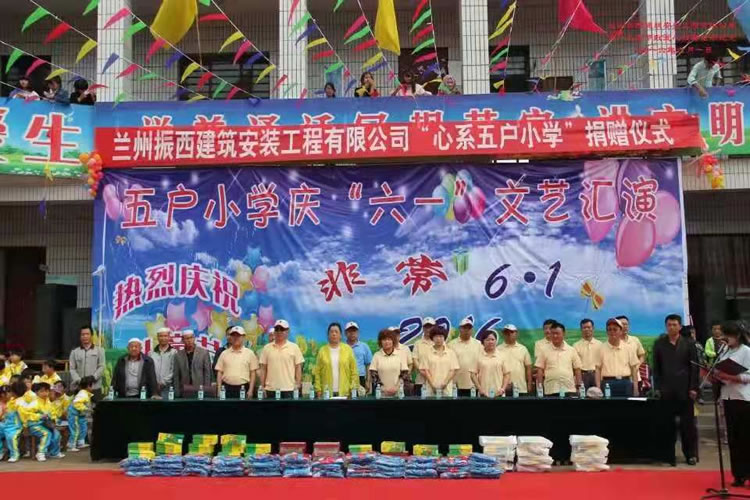 香港六宝典资料大全