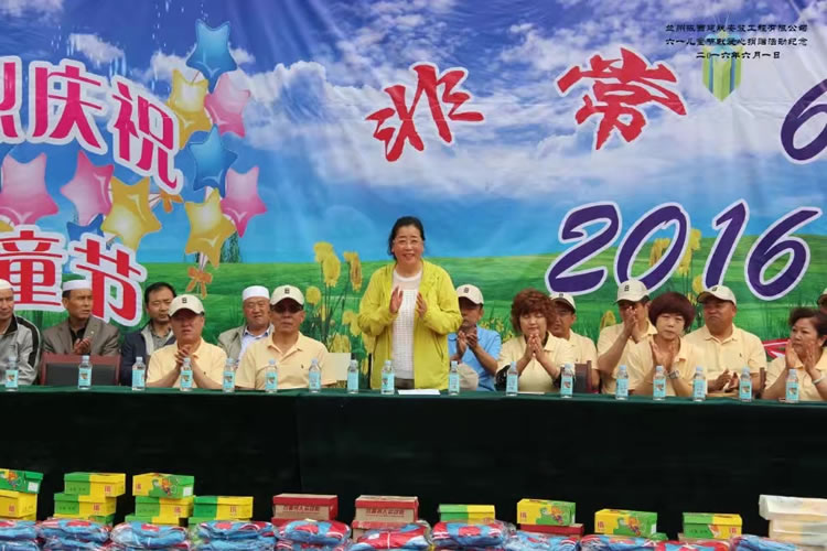 香港六宝典资料大全