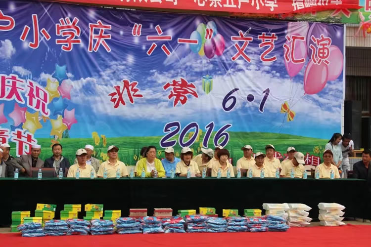 香港六宝典资料大全