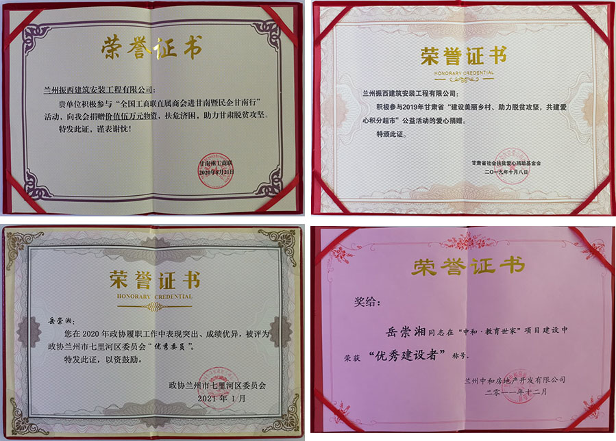 香港六宝典资料大全