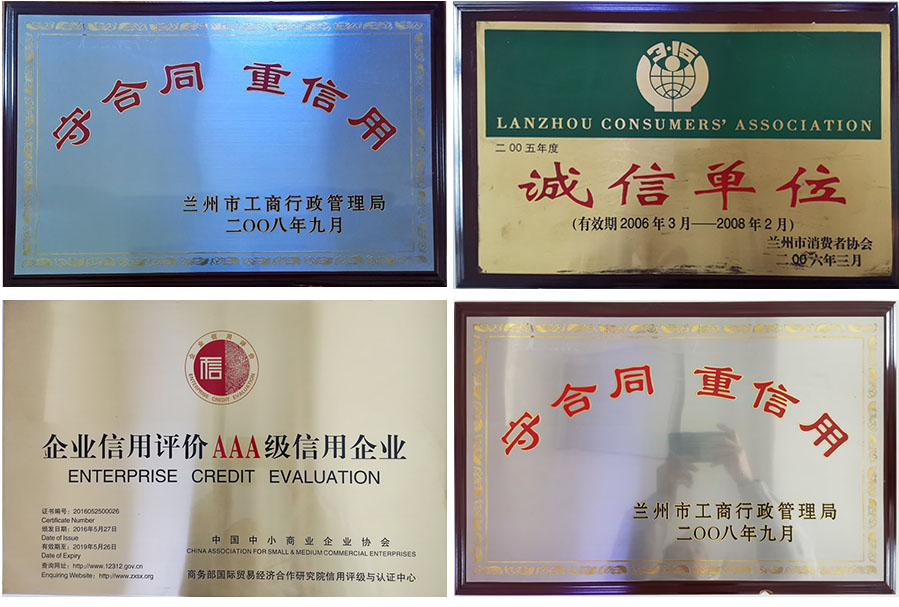 香港六宝典资料大全