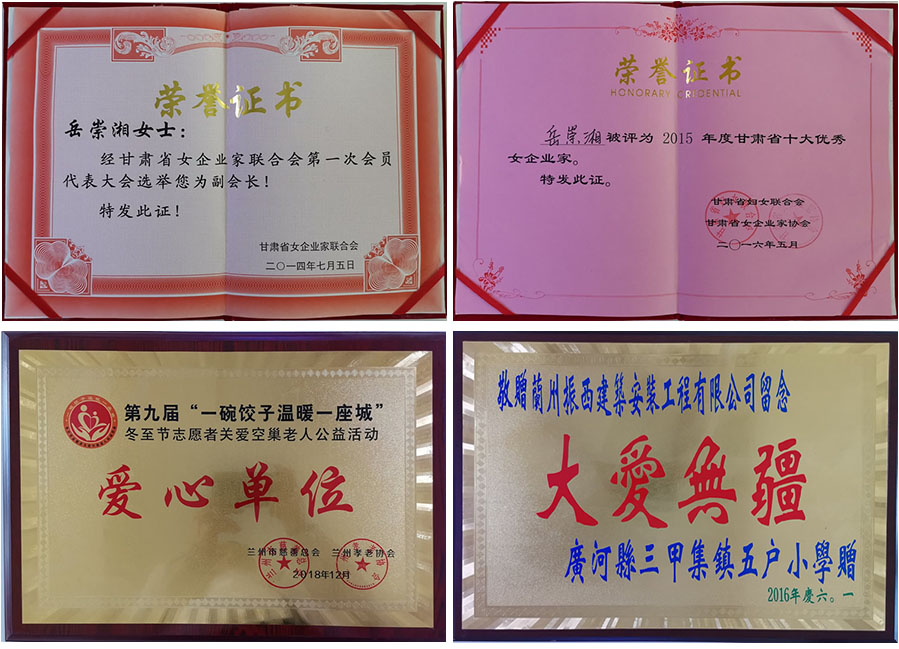 香港六宝典资料大全