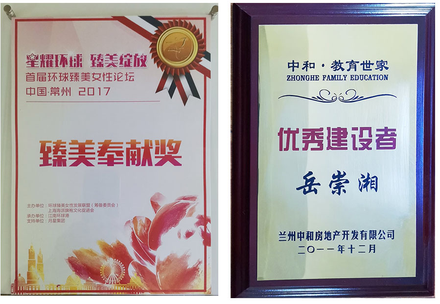 香港六宝典资料大全