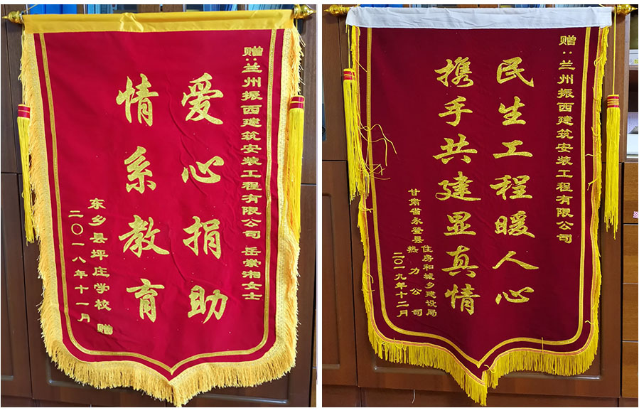 香港六宝典资料大全