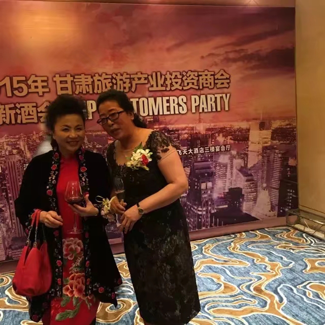 香港六宝典资料大全
