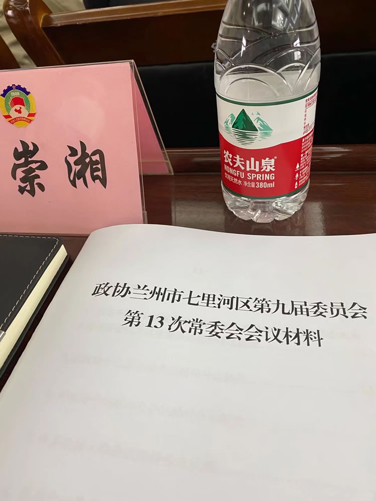 香港六宝典资料大全