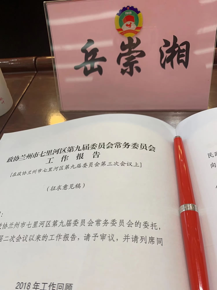 香港六宝典资料大全