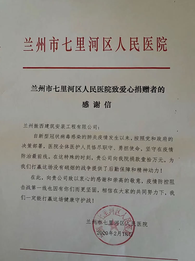 香港六宝典资料大全