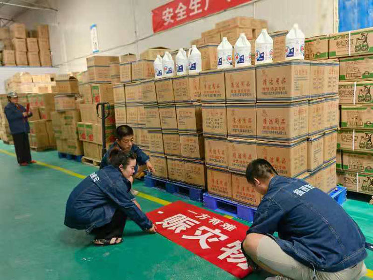 香港六宝典资料大全