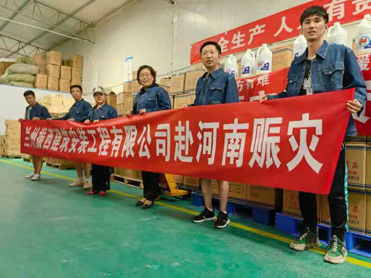 香港六宝典资料大全