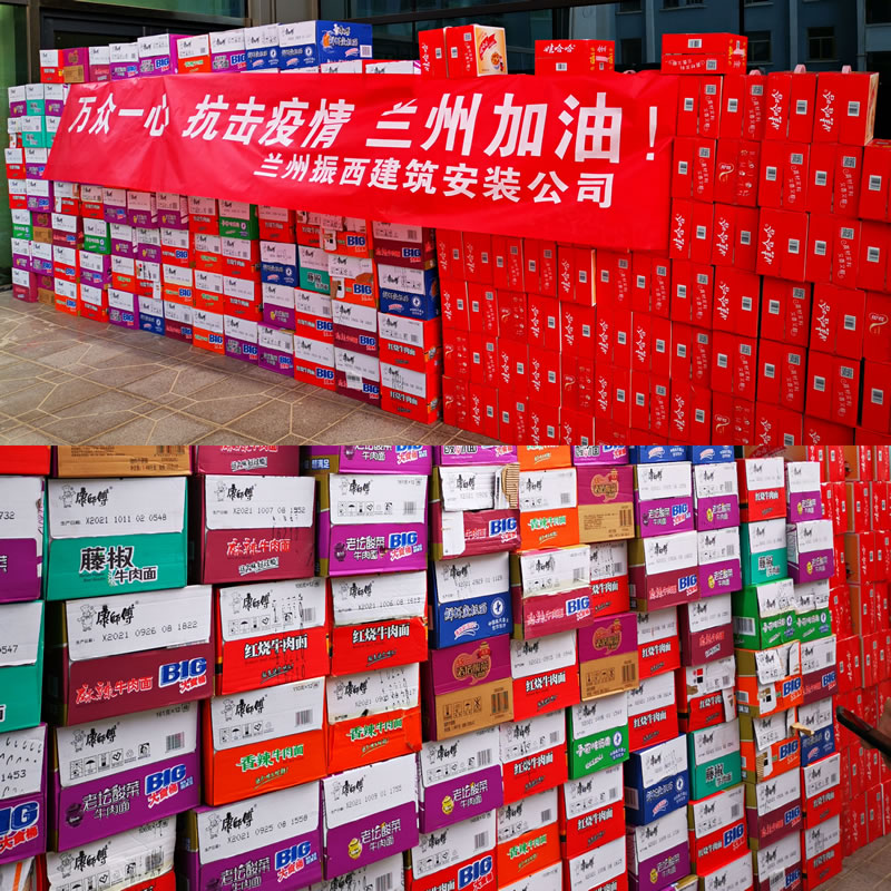 香港六宝典资料大全