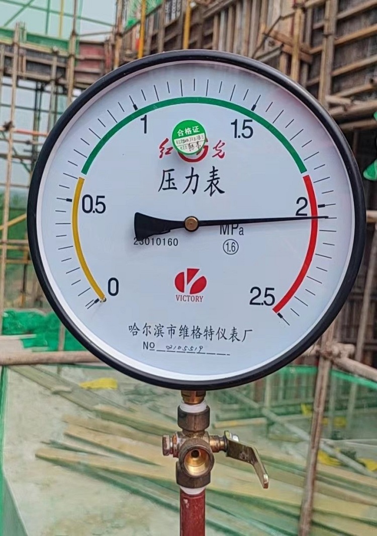 香港六宝典资料大全