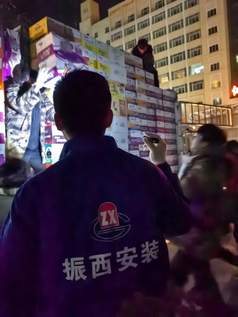 香港六宝典资料大全