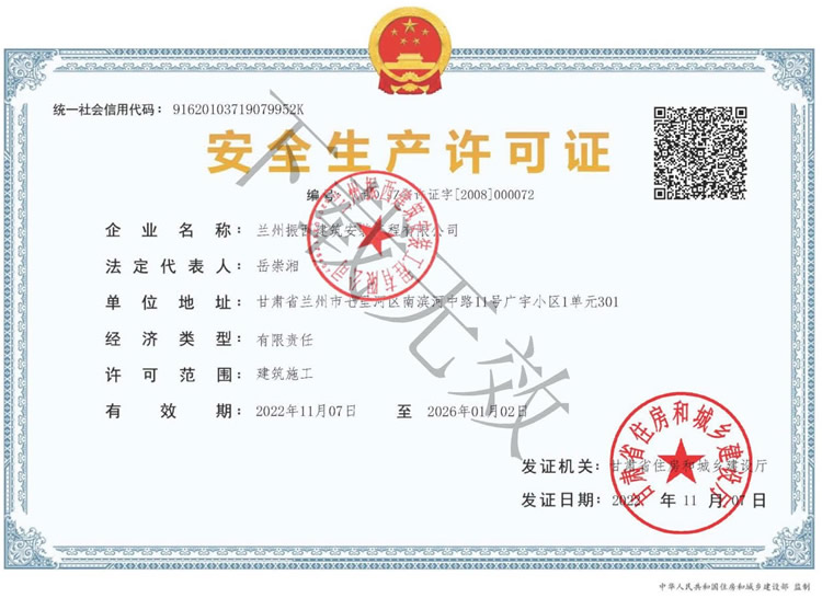 香港六宝典资料大全