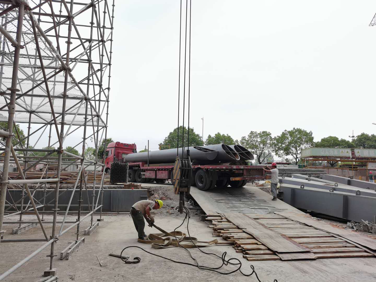 香港六宝典资料大全