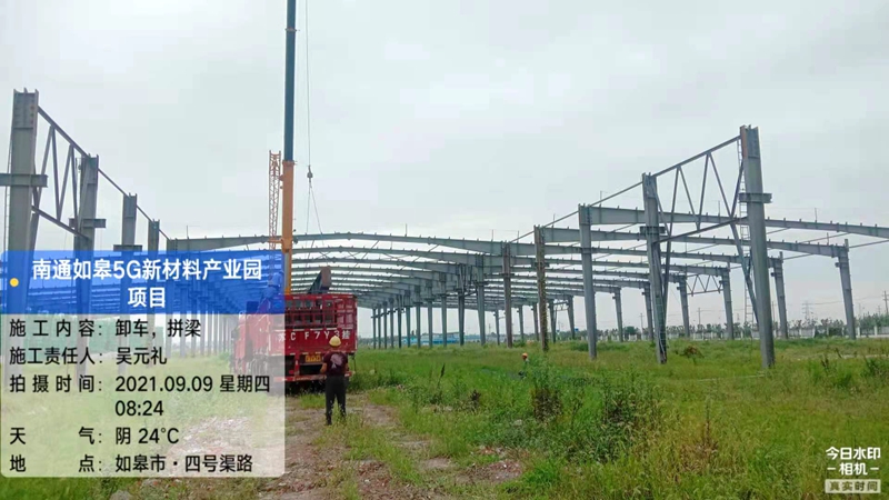 香港六宝典资料大全